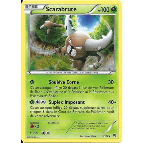 Carte Pokemon - Scarabrute - Pv 100 - 3/162 - Peu Commune - Vf
