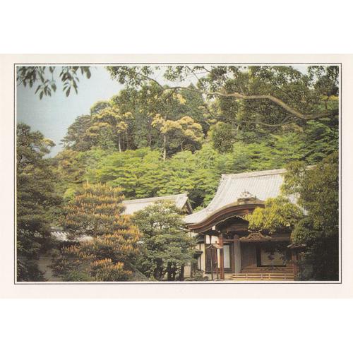 Kyoto, " Le Monastère De Nanzen Ji ", Japon