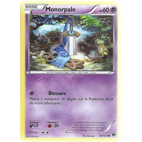 Carte Pokemon - Monorpale - Pv 60 - 60/122 - Commune - Vf