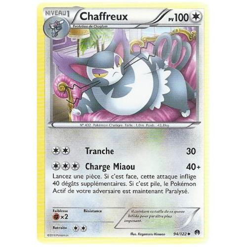 Carte Pokemon - Chaffreux - Pv 100 - 94/122 - Peu Commune - Vf