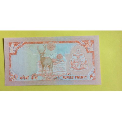 Népal : Billet 20 Rupees, Type Roi G. Bir Bikram