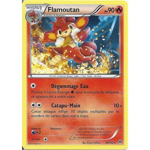Carte Pokemon - Flamoutan - Pv 90 - 24/162 - Rare - Vf
