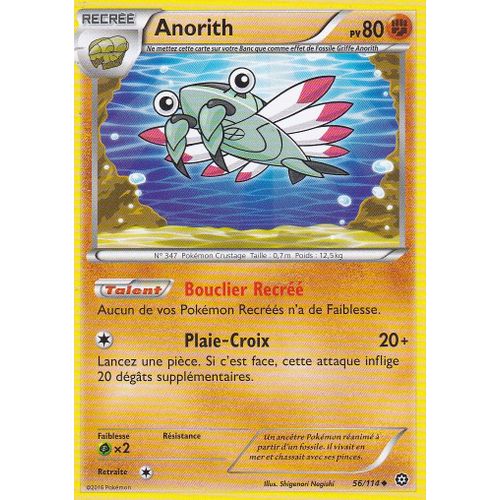 Carte Pokemon Anorith - 56/114 - Offensive Vapeur -