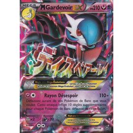 Carte Pokemon Mgardevoir Ex - 79/114 - Ultra Rare - 210pv - Carte Mega - Offensive Vapeur