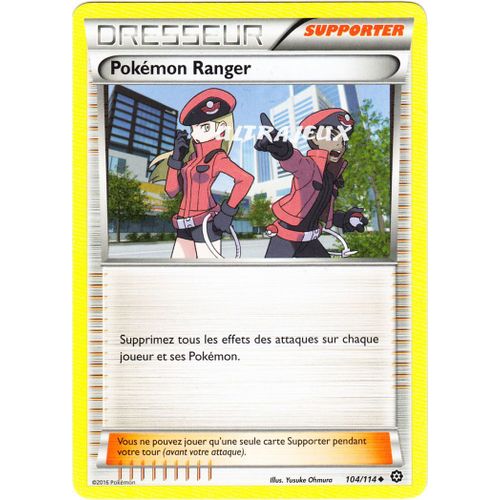 Pokémon - 104/114 - Pokémon Ranger - Xy - Offensive Vapeur - Peu Commune