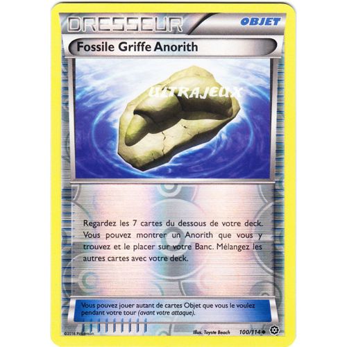 Pokémon - 100-R/114 - Fossile Griffe Anorith - Reverse