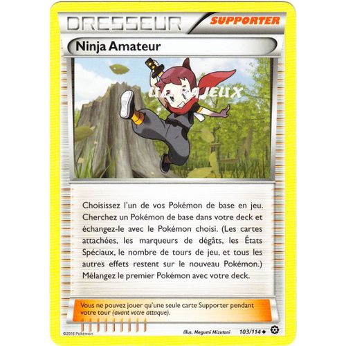 Pokémon - 103/114 - Ninja Amateur - Xy - Offensive Vapeur - Peu Commune