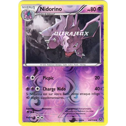 Pokémon - 44-R/114 - Nidorino - Reverse
