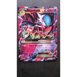 Carta Pokémon M M Gardevoir Ex 79/114 Mega