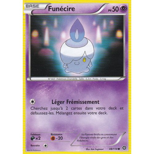 Carte Pokemon - Funecire - 48/114 - Offensive Vapeur -