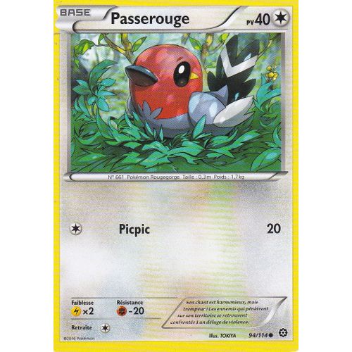 Carte Pokemon - Passerouge - 94/114 - Offensive Vapeur -