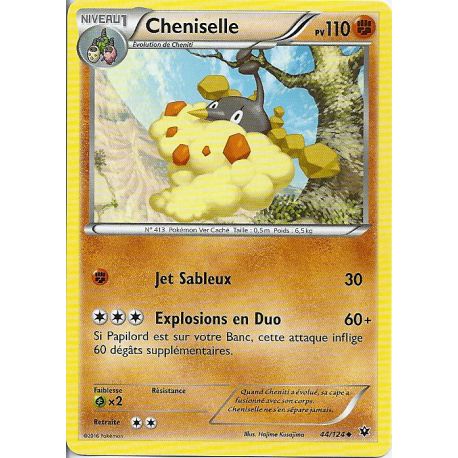 Carte Pokemon - Cheniselle - Pv 110 - 44/124 - Peu Commune - Vf