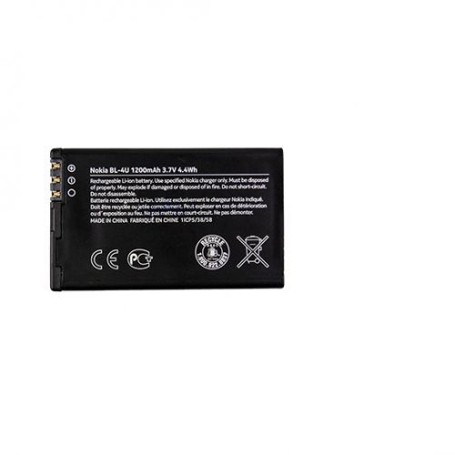Nokia BL-4U Batterie (1200 mAh Li-Ion)