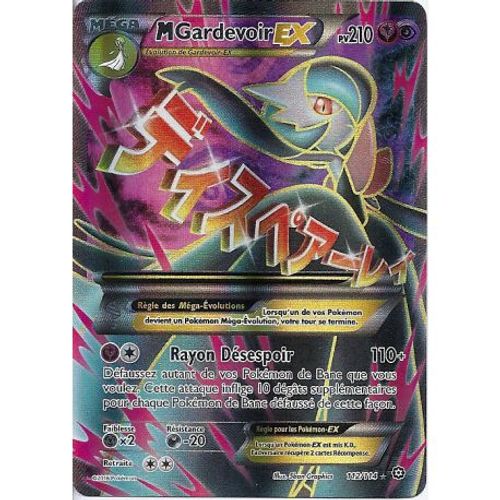 Carte Pokemon - Xy11 - Offensive Vapeur - Gardevoir - Pv 210 - 112/114 - Mega Ex - Ultra Rare - Full Art - Vf