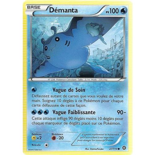 Carte Pokemon - Xy11 - Offensive Vapeur - Démanta - Pv 100 - 27/114 - Commune - Vf