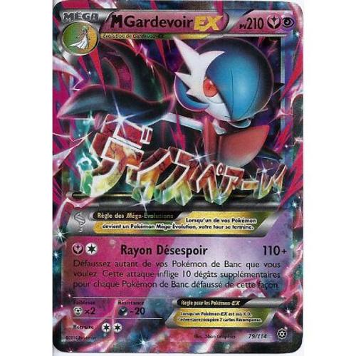 Carte Pokemon - Xy11 - Offensive Vapeur - Gardevoir - Pv 210 - 79/114 - Mega Ex Rare - Vf