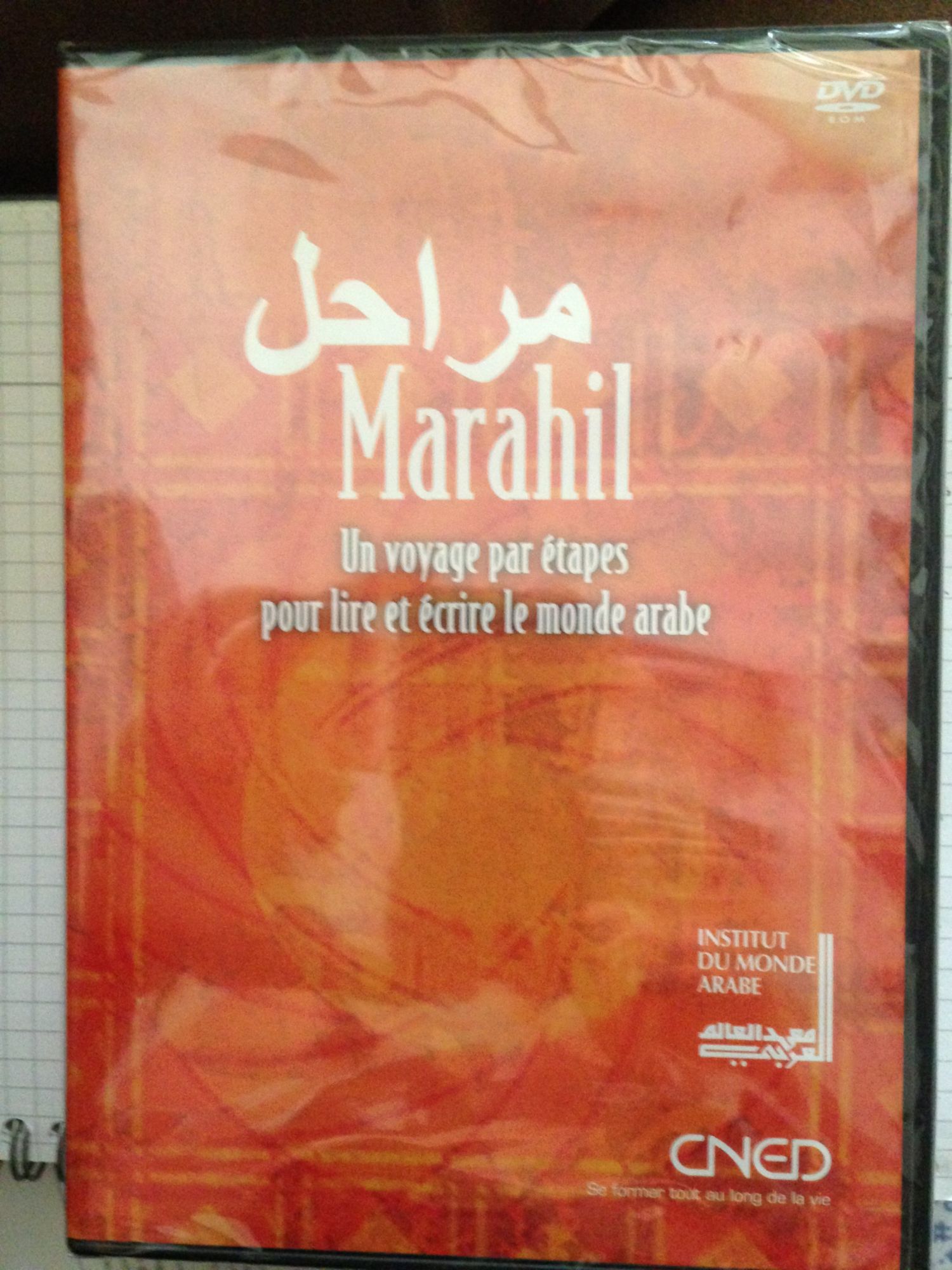 Marahil - Un Voyage Par Étapes Pour Lire Et Écrire Le Monde Arabe (1dvd)