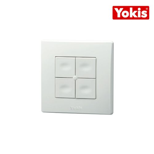 Télécommande interrupteur radio 4 boutons Yokis