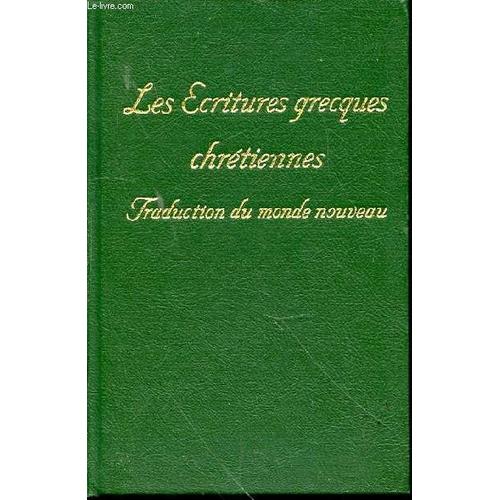 La "Traduction du monde nouveau" est une falsification - Page 9 1084808490_L