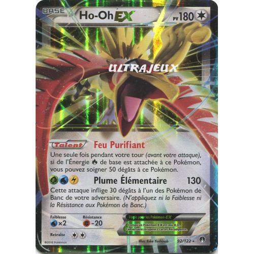 Pokémon - 92/123 - Xy - Rupture Turbo - Ho-Oh Ex - Ex