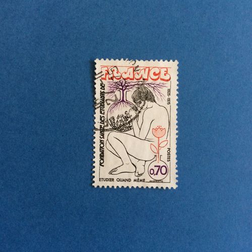 France - Fondation Santé Des Étudiants De France (Y & T 1845)