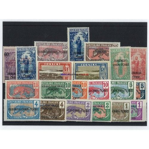 Oubangui 50 Timbres Differents Obliteres