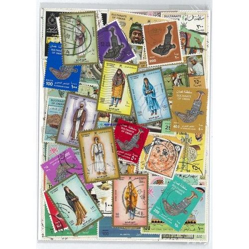 Oman 50 Timbres Differents Obliteres