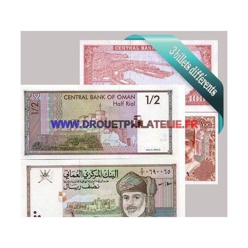 Oman 3 Billets De Banque Differents