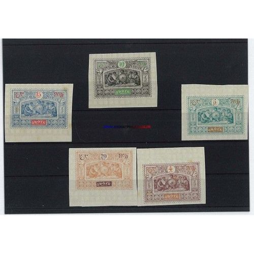Obock 5 Timbres Differents Obliteres