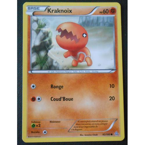 Pokémon - 82/160 - Kraknoix - Xy - Primo Choc - Commune