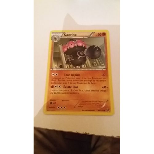 Pokémon - 64/128 - Noir & Blanc - Dragons Exaltés - Kaorine - Rare