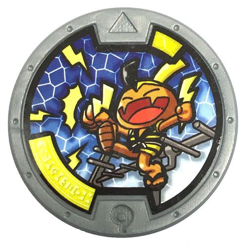 Medaille Yo Kai Watch Padrezo