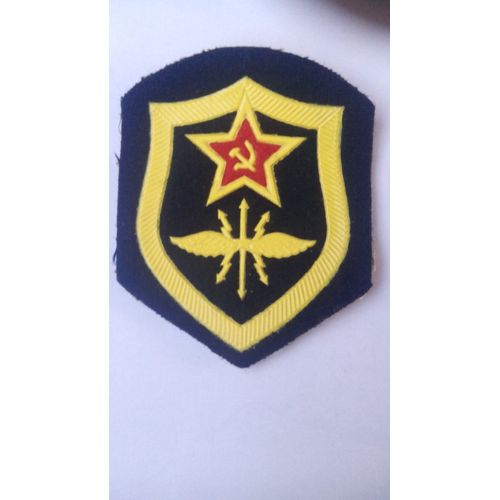 Insigne Patch Armée Soviétique Transmission 