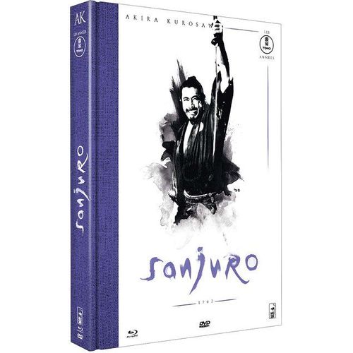 Sanjuro - Blu-Ray