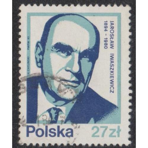 Timbre De Pologne N°2673 Y&t 27 Z Multicolore Personnages Célèbres Jaroslaw Iwaszkiewicz Écrivain