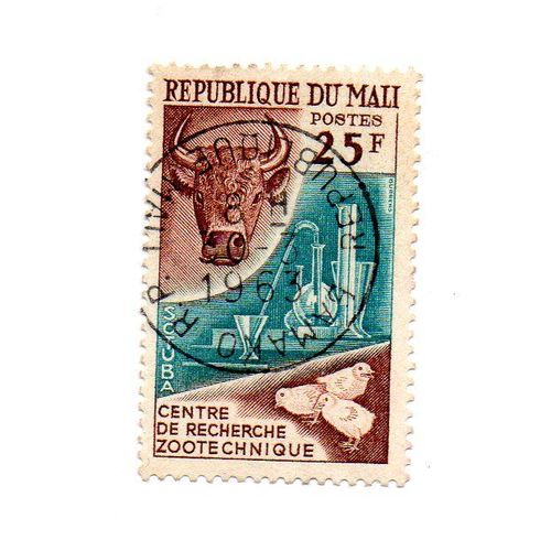 Mali- 1 Timbre Oblitéré- Centre De Recherche Zootechnique