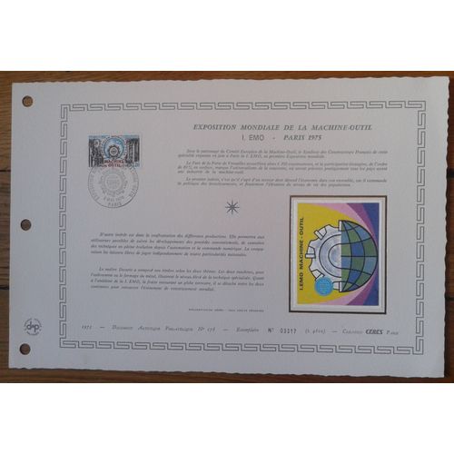 Document Artistique Philatélique Sur Soie Cérès 1975 Feuillet N°178 Timbre France Yt N°1842 Exposition Mondiale De La Machine-Outil Paris 75 Oblitéré Premier Jour 3 Mai 1975