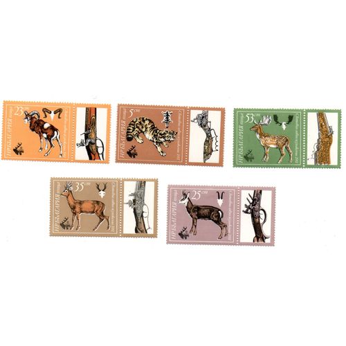 Bulgarie- Lot De 5 Timbres Neufs Chasse Avec Vignette Fusils De Chasse- Année 1981
