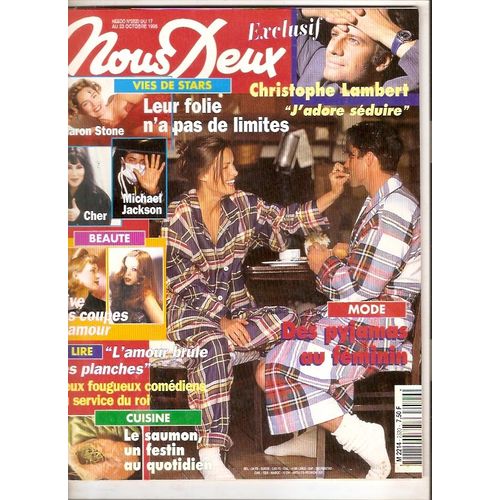 Billy Crystal 1.5p/ Christophe Lambert 2p/ Sharon Stone 1p/ Michael Jackson 1/2p/ Articles Photos Christine Lemler / Stallone / Bruel / Brooke Shields / Julia Roberts / Cher /  2520 