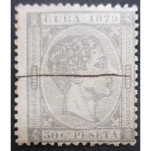 Cuba N°32 Oblitéré