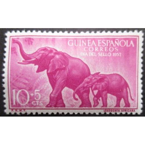Guinee Espagnole N°384 Eléphant Neuf *