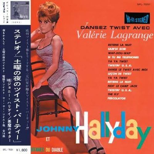 Dansez Twist Avec  Valerie Lagrange Vinyl Single