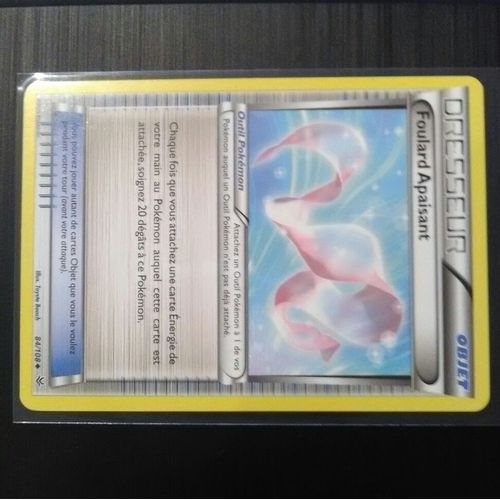 Carte Pokémon Foulard Apaisant 84/108 Ciel Rugissant
