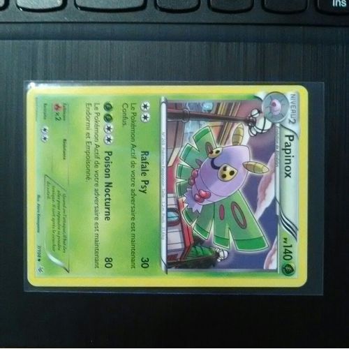 Carte Pokémon Papinox 7/108 Ciel Rugissant