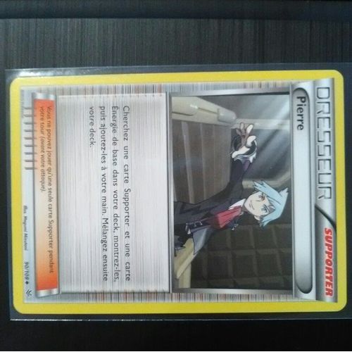 Carte Pokémon Pierre 90/108 Ciel Rugissant