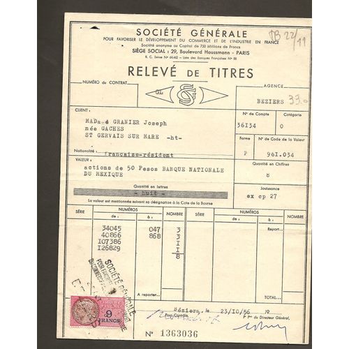 Timbres Fiscaux