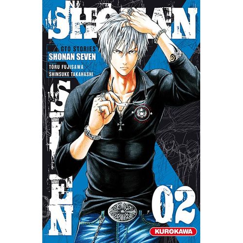 Shonan Seven - Tome 2