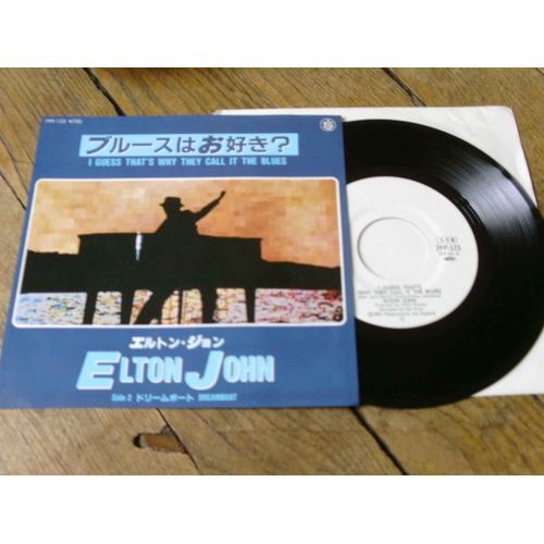 I Guess That's Why They Call It Blues / Dreamboat  45t Japon Pr0m0
