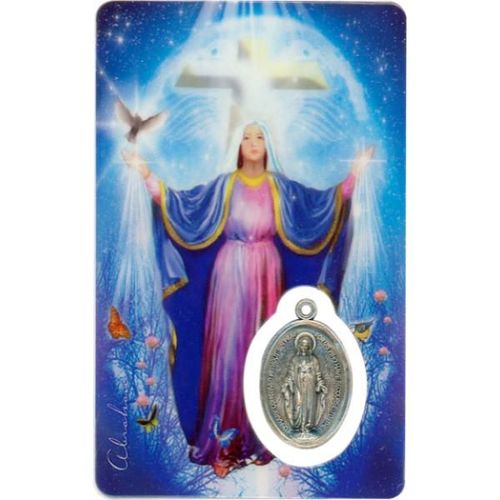 Carte Sainte Marie