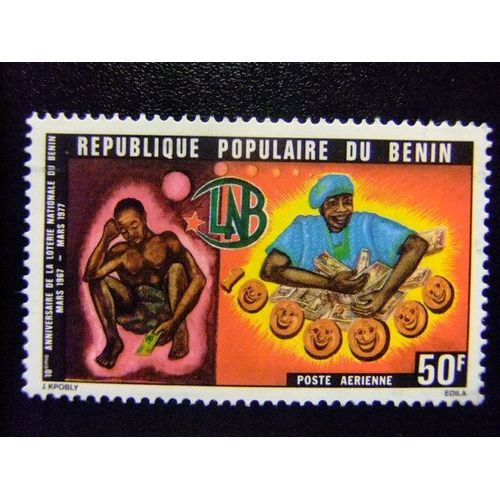 Benin 1977 10 Aniversario De La Loteria Nacional De Benin Yvert Nº Pa 268 ** Mnh